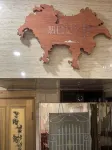 Pingtan Yiyu Diary Homestay