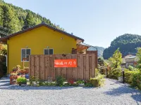 Ukiha Kojio No Akari Hotels in Ukiha