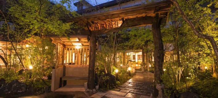 Yumeoi-so Hotels in Aso