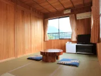Minshuku Yakusugiso Hotels in Yakushima