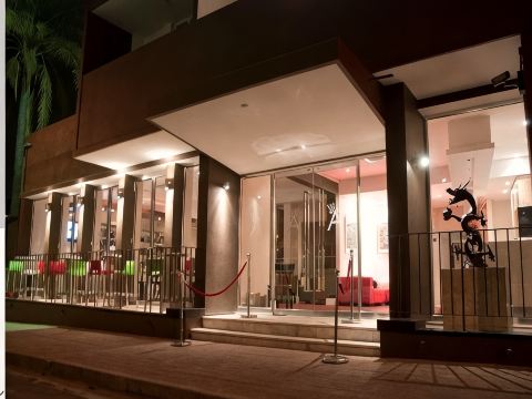 阿斯科特精品酒店