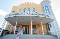 Эфес Отели в г. 