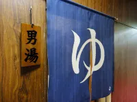 Sueoka Ryokan