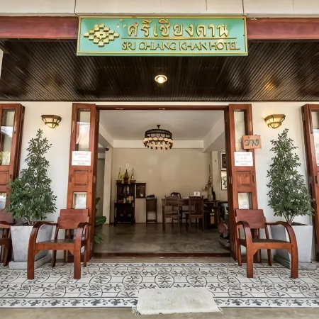 Sri Chiangkhan Hotel