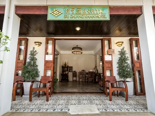 斯理清刊飯店