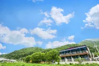 Yangsan Doyeon Valley Pension - Wifi
