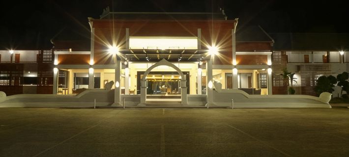 The Impress NAN Hotel Hotels in Nan City