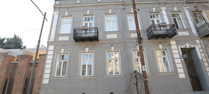History of Tbilisi Отели в г. Тбилиси