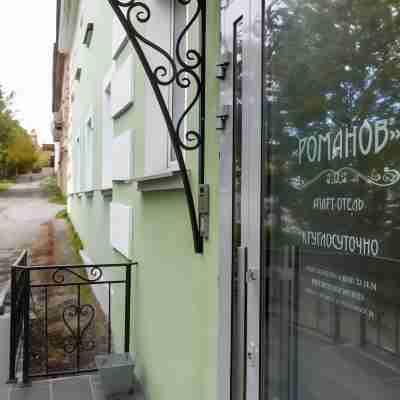 Romanov Hotel Exterior