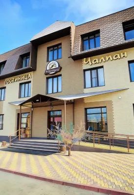 Чалпан Отели в г. 