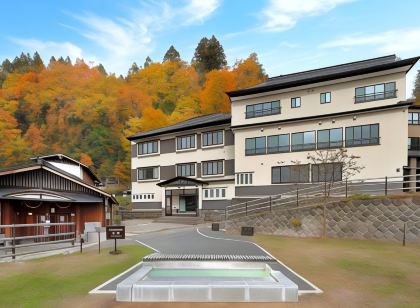 Zao Onsen Omiya Ryokan