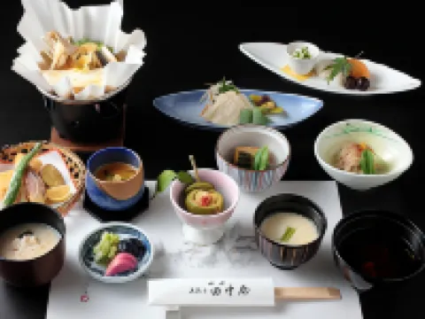 Ryokan Tanakaya Minobu otelleri