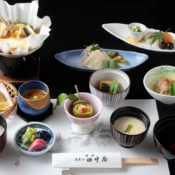 Ryokan Tanakaya