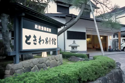 Tokiwa Bekkan Отели в г. Тоёока