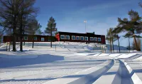 Långbergets Sporthotell Hotels in Syssleback
