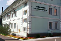 Tsentralnaya Hotel