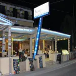 La Caretta Hotel Hôtels à : Alikanas