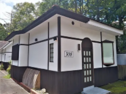 HOTEL Kameoka Hotels in 