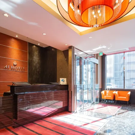 Ai Hotel Keikyu Kamata Отели рядом с достопримечательностью «Ота (специальный район)»