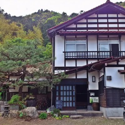 Minsyuku Satoyama Hôtels à proximité de : Otome Mountain Path Maria Cathedral