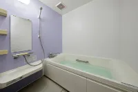 Business Ryokan Otamaya Hoteles en Natori