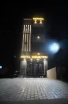 Hotel Hamilton Hotels near Adventure Saga