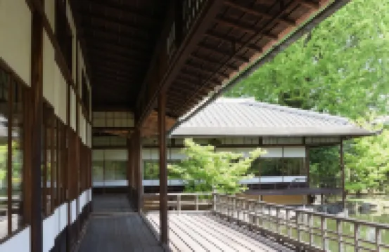 Shizuya Kyoto