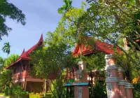 Baan Amphawa Resort & Spa Hotels near Wat Bang Khae Klang