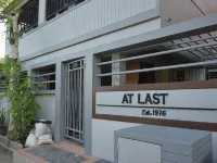 Donmuang At Last Hotels near Thailand Post