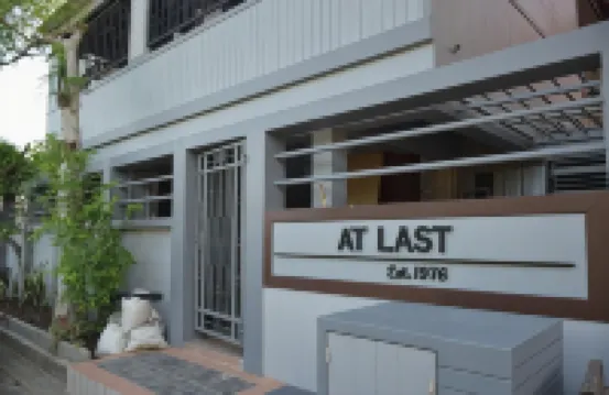 Donmuang At Last Hotels near LAK SI