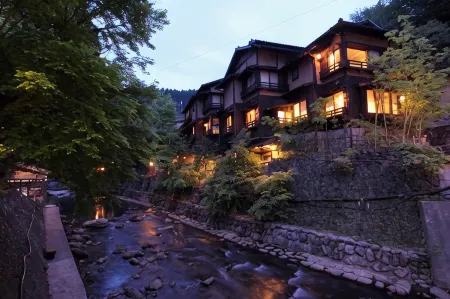 Fujiya Отели рядом с достопримечательностью «Hiranodai Highland Viewing Platform»