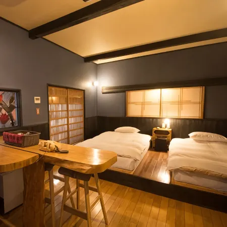 Futarishizuka Отели рядом со станцией JR Kirishima Jingu Station