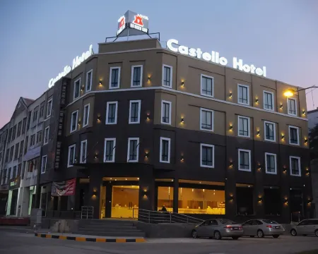 城堡酒店 古來縣酒店