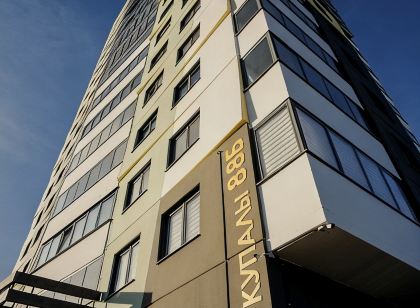 EvroUjut s Shikarnym Vidom Apartments