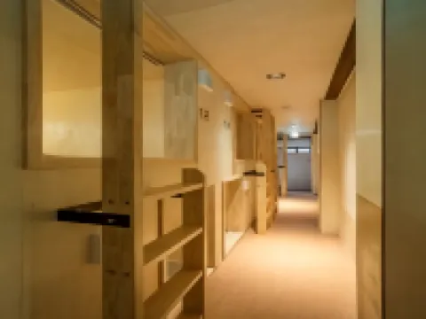 Cafe & Guest House Nagonoya