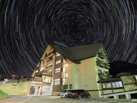 Schones Heim Kaneyama