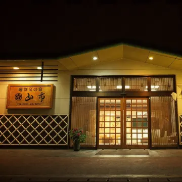 Yamaichi