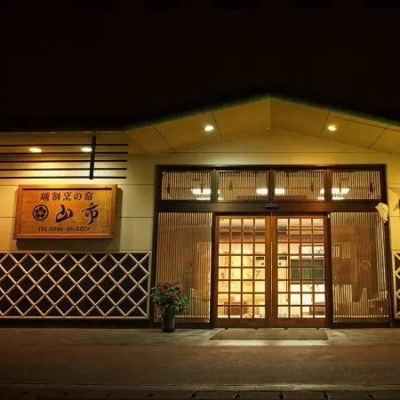 Yamaichi Отели рядом с достопримечательностью «Darumayama»