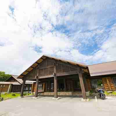 핫코다 호텔 Hotel Exterior