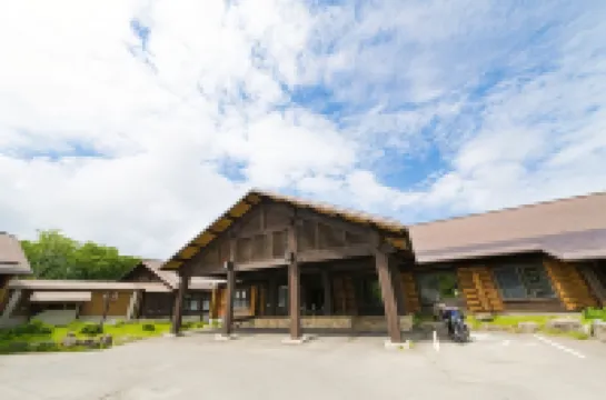 핫코다 호텔  호텔