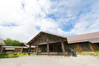 Hakkoda Hotel Hotels near Hakkōda Ropeway Sanchō-kōen Station