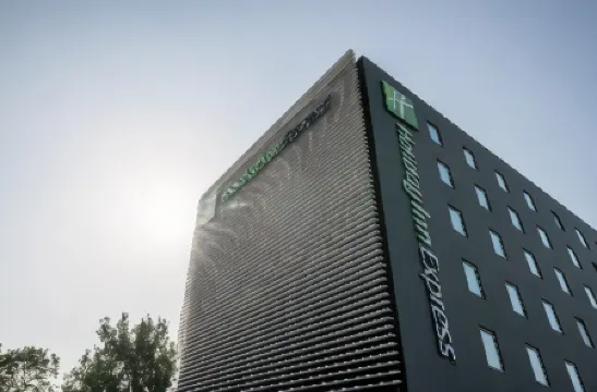 Holiday Inn Express BORDEAUX - LORMONT by IHG