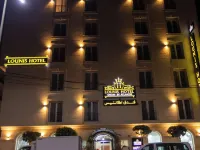 Lounis Hôtel by Atlantis Hotels near Palais Des Expositions