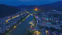 Yunhe Warwick International Hotel - Mountain view