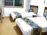 Ganzhou Wanxin family hotel - 2-نجوم