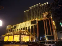 Purple Clay Hotel فنادق في إيشينغ