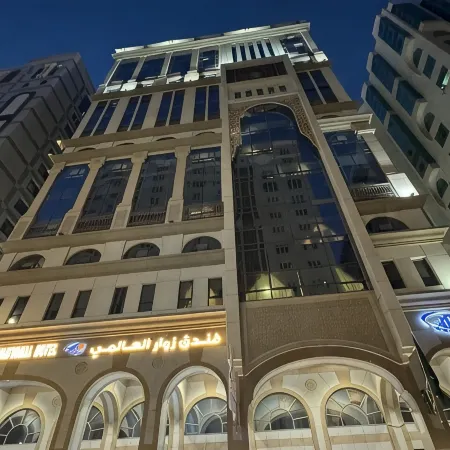Zowar Alalami Hotel