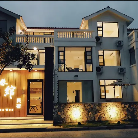 Shuwan · Courtyard-style Homestay (Henan University Jinming Square)