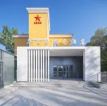 Huapinju Hotel (Urumqi Huijia Times Square) - Park Yeri
