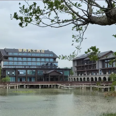 Hongyi Hotel